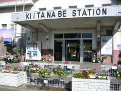 ＪＲ紀伊田辺駅前