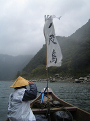 川舟からの景色