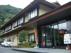 鶴の湯温泉宿泊棟