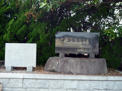 カナダ移民の碑