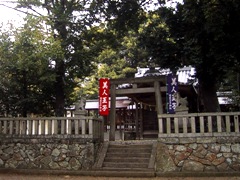 塩屋王子神社