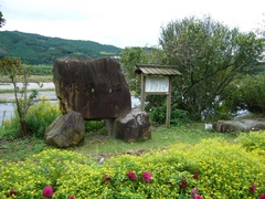 水垢離場の碑と解説板
