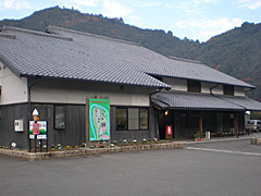 道の駅「紀州備長炭記念公園」