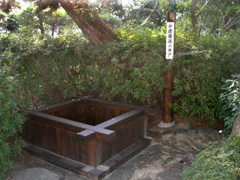 弁慶産湯の井戸