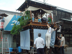 福路町の「お笠」