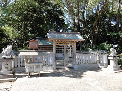 上ノ山西神社（西八王子宮）