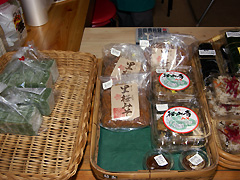 地元の物産の色々