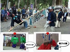 上阿田木神社祭礼