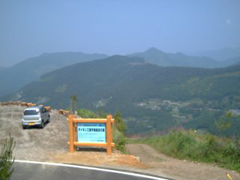 展望所からの眺望