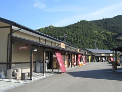 古道歩きの里　近露