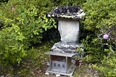 伏拝王子の写真