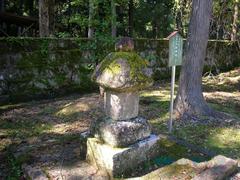 和泉式部祈願塔２