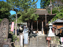 東光寺