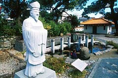 徐福公園の写真