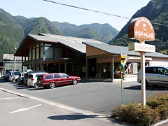 道の駅「瀞峡街道熊野川」