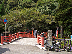 神倉神社の下馬標石