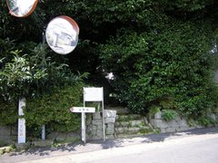 広角の一里塚跡