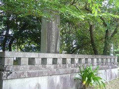 神武天皇聖績狭野顕彰碑