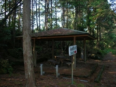 楠の久保茶屋跡