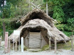 竪穴住居跡