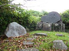 与謝野鉄幹の碑