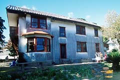 西村記念館の写真