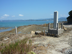 天然記念物指定の石碑