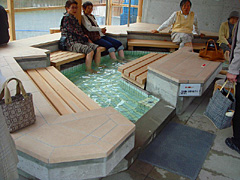 椿温泉足湯の写真