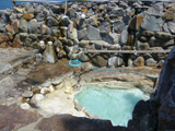 崎の湯湯壷
