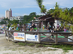 露天風呂しらすな