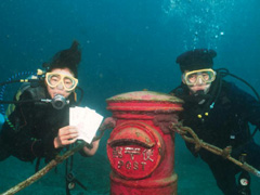 世界一深いところにある海中ポスト