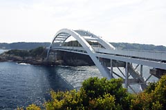 くしもと大橋