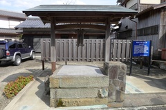 熊野水軍小山屋敷跡井戸