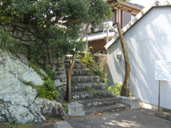 恵比寿神社の鯨骨の鳥居