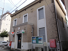 那智勝浦港郵便局