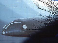 くじらの博物館