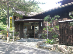 ゆりのやま温泉