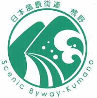 ロゴマーク最優秀作品