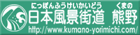リンクバナー　200×50ピクセル