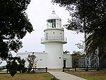 紀伊日ノ御埼灯台