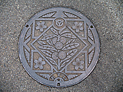 上富田町・汚水