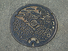 みなべ町・下水