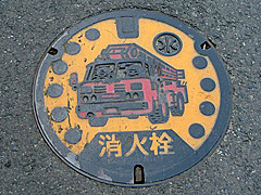 田辺市・消火栓