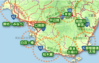 みんなで作るよりみちマップ